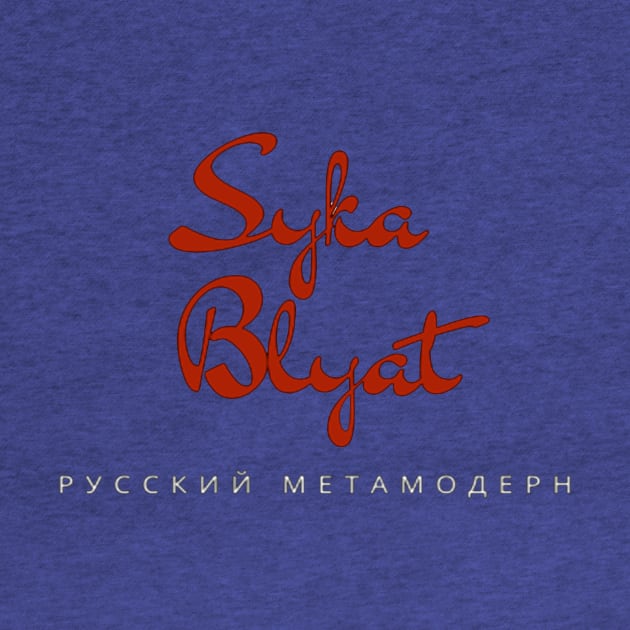 Logo "Syka Blyat" Russian trend by DiploDog